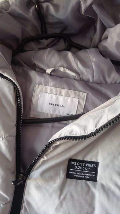 Sprzedam kamizelkę chłopięca