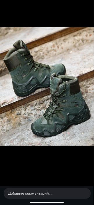 Високі трекінгові берці Лова Олива  Lowa Zephyr GTX® HI Olive