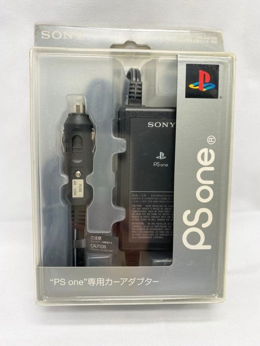 Playstation 1 Ps One car Power supply box komplet  unikat
