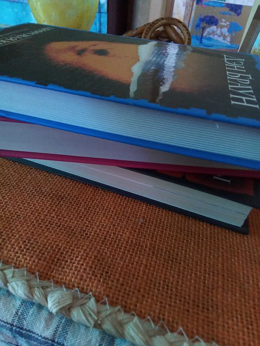 Ден Браун Цифрова я крєпость