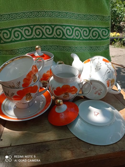 Чайный сервиз СССР на  2 персони