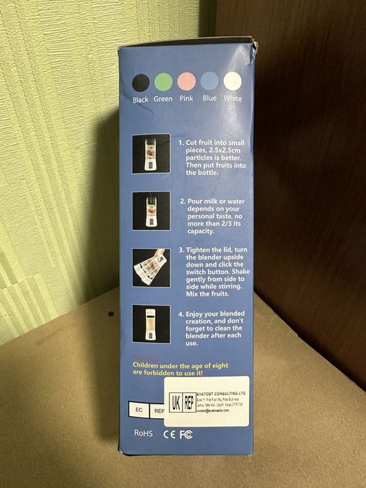 Портативний блендер Aufell