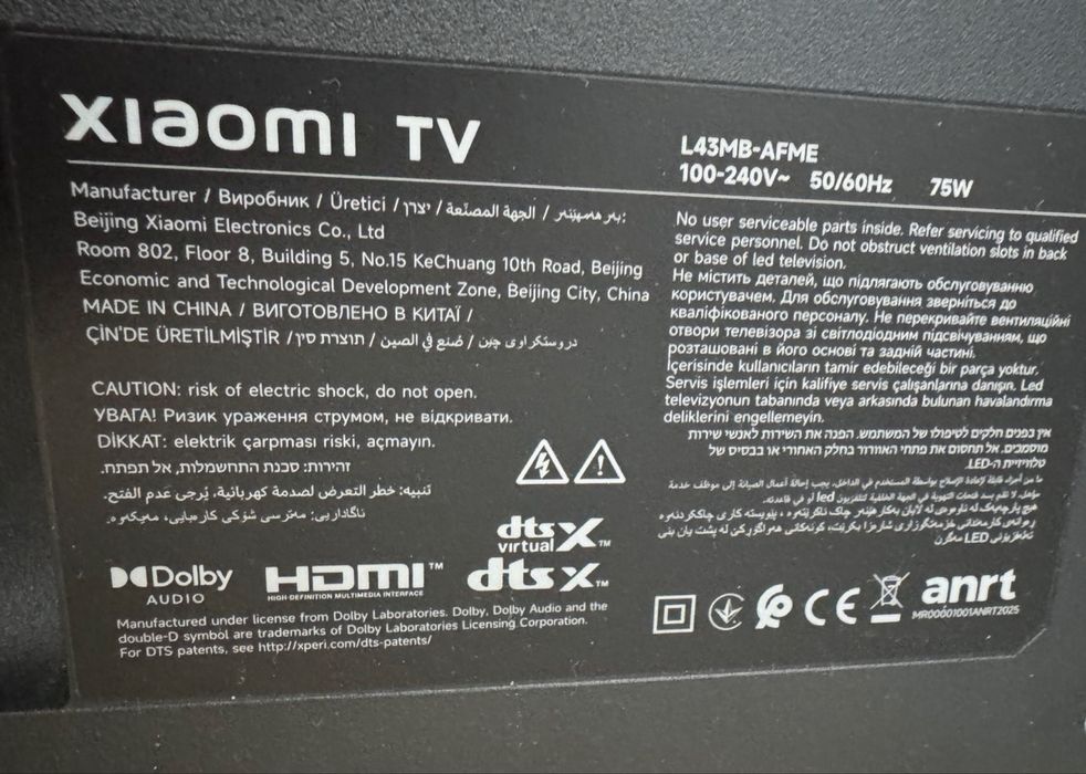 Телевизор Xiaomi L43mb-afme