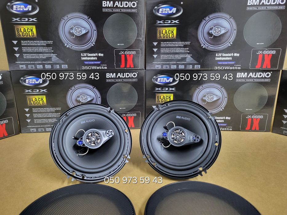 16см Boschmann JX-6688/автомобільна акустика/колонки