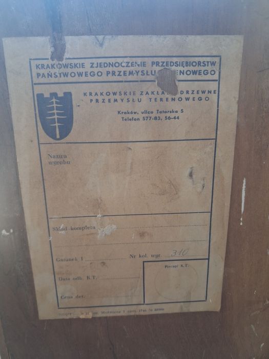 2 szafy  na sprzedaż