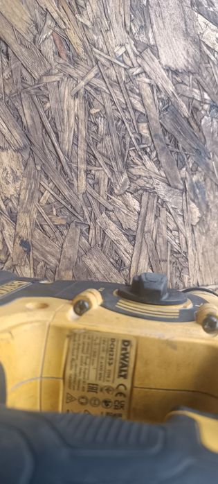 Młotowiertarka dewalt dch 253 Aku 5ah