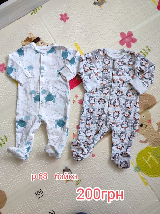 Продам комплекти чоловічків