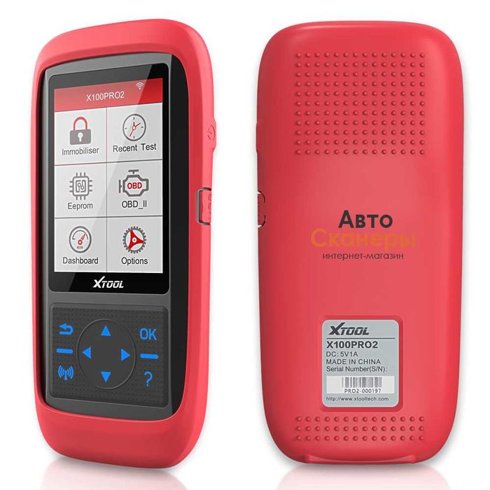 Программатор Xtool X-100 PRO 2 (Одометр, Ключи, ЕЕПРОМ): 11 600 грн ...