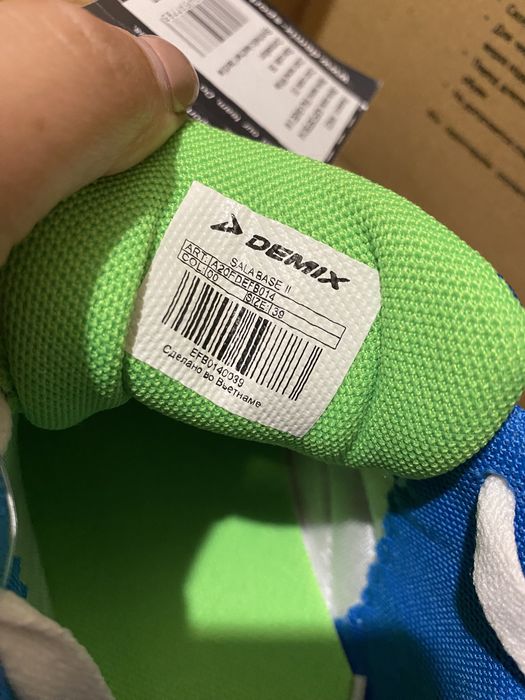 Сороконожки.