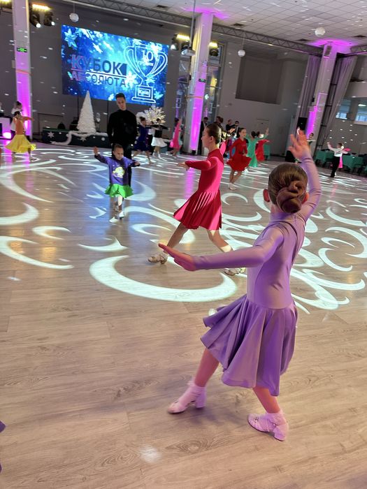 Бейсік, сукня для бальний танців