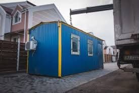 Аренда побутівки з кондиціонером!