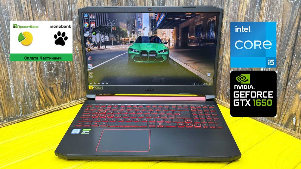 Стильний Ігровий Ноутбук Acer Nitro 5 An515-54 /Core i5-9300H/GTX 1650 4 GB/ГАРАНТІЯ