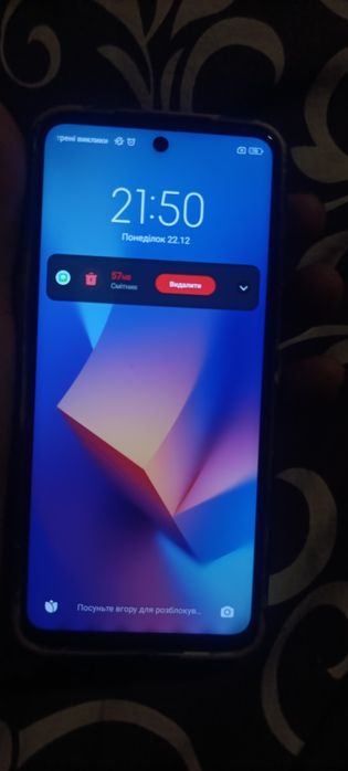 Продам редмі нот 9 про на 64 гіг