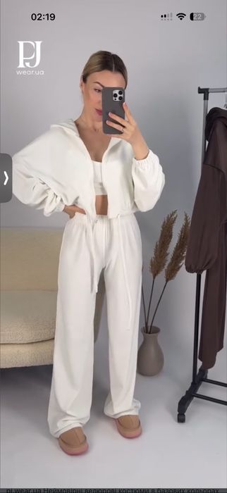 Велюровий костюм трійка