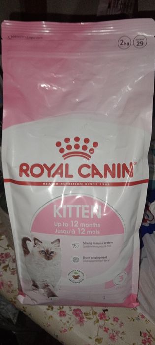 Сухий корм Royal Canin Kitten 2 кг.
