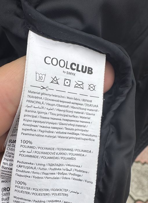 Продам весняну куртку на хлопчика 134 р