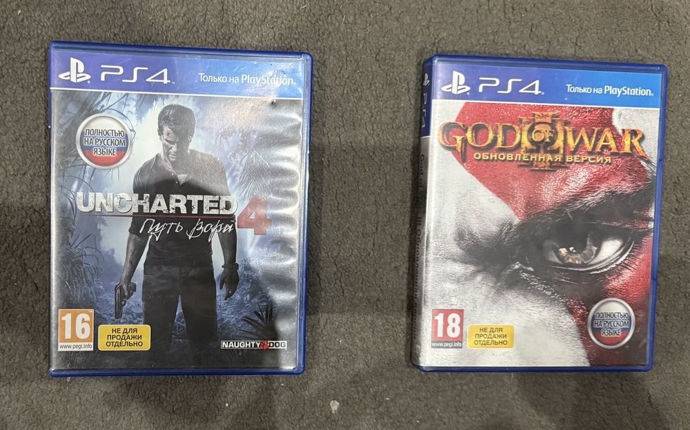 Продам PS4 Slim  на 500 гб все шнуры есть  1 джостик

В комплекте о