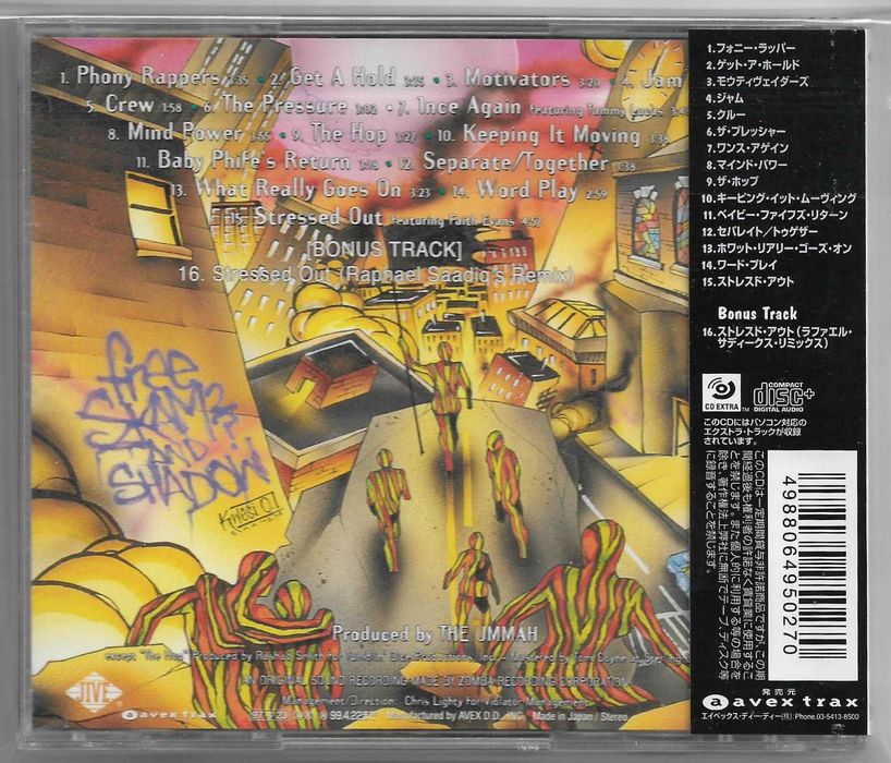 A Tribe Called Quest – Beats, Rhymes And Life - CD OBI JAPAN