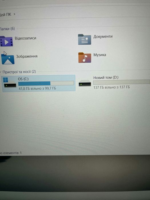 Ноутбук Asus X515EA