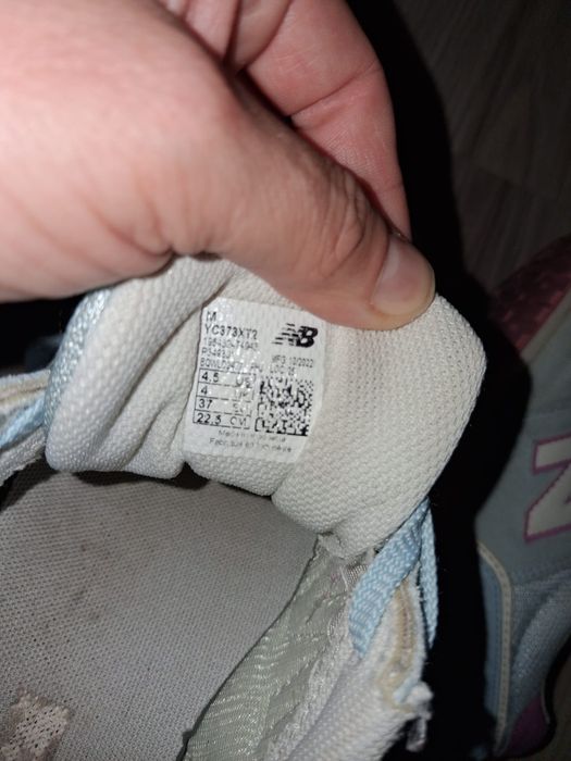 New balance r.37