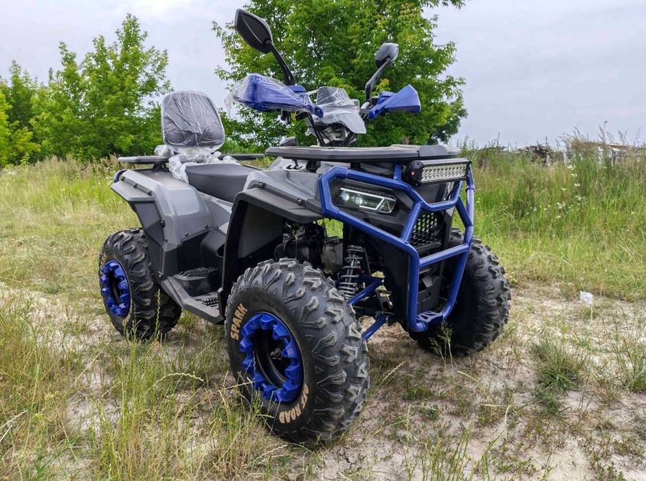 Квадроцикл SPARK SP 200-5 новий з доставкою