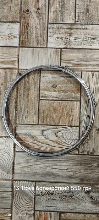 Пластик 16  20  Обручи  Tacton Trova
