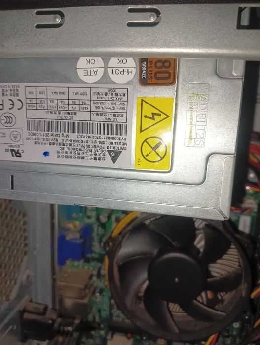 Продам компьютер