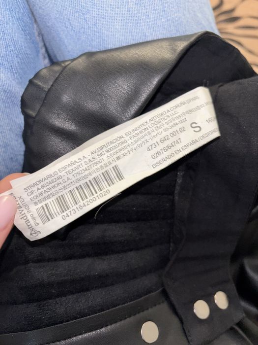 Спідниця плісерована Stradivarius S