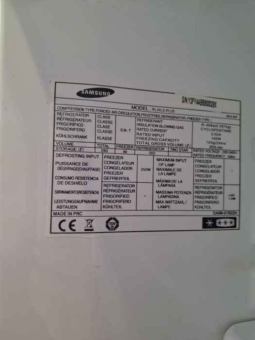 Холодильник Samsung model RL34RS_Plus