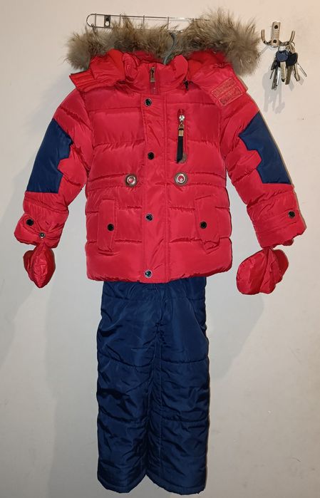 Зимовий комбінезон