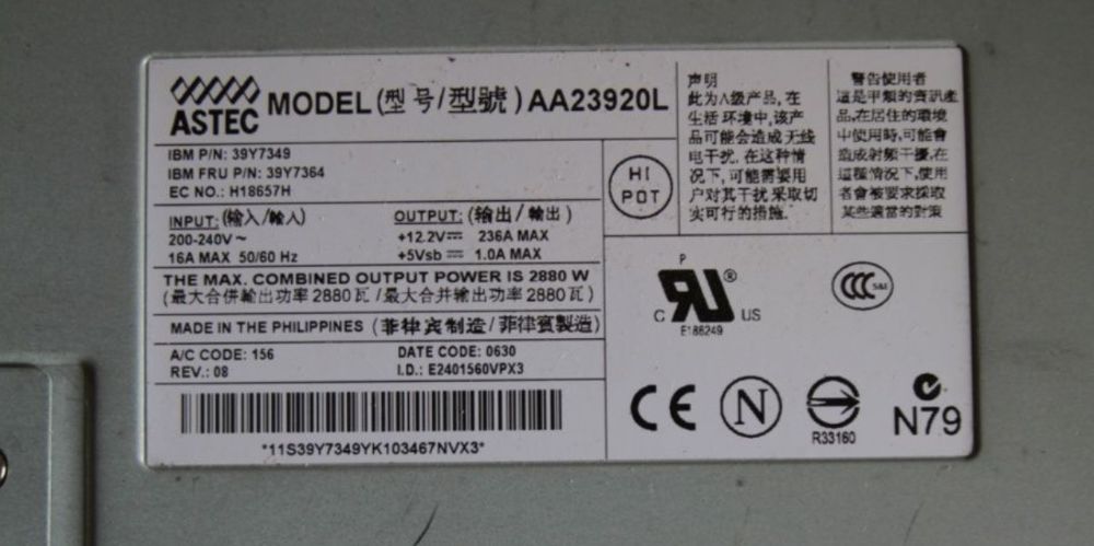 Блок питания IBM BladeCenter Astec AA23920L 2880W