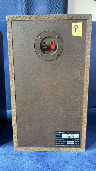 Monitory Studyjne Yamaha NS-066