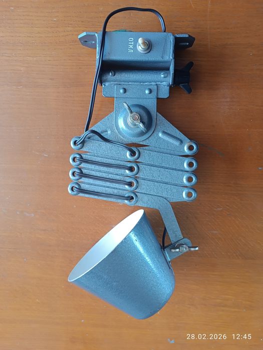 Лампа Светильник Винтаж Лофт Гармошка СССР 1960г.в