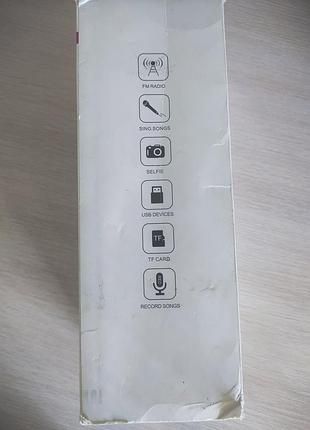 Мікрофон для караоке