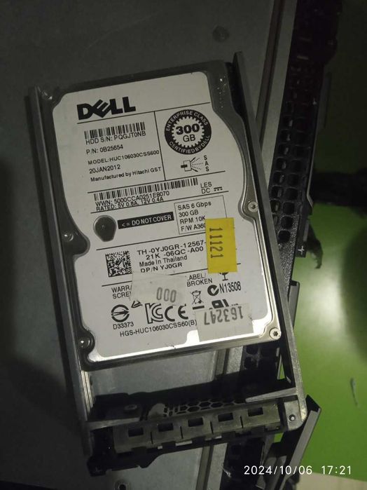 БУ Сервер 1U Dell PowerEdge R610 (6x2.5")