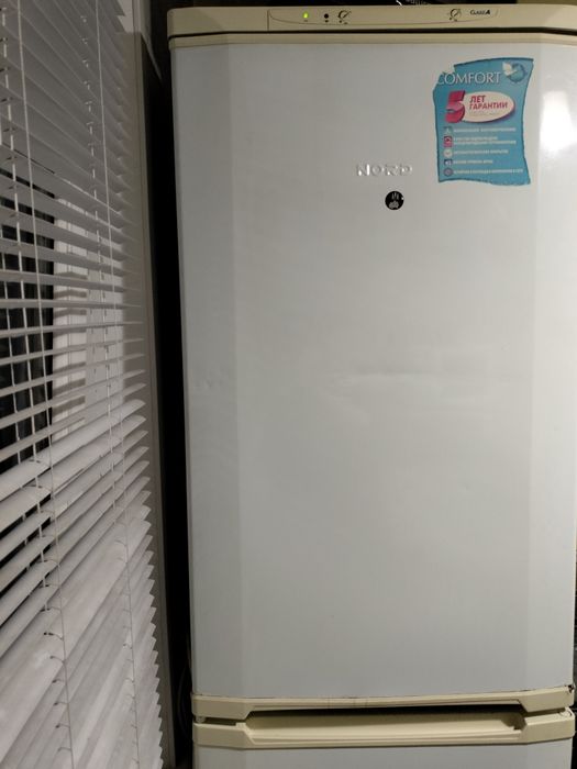 Продаж три камерного холодильника-морозильника NORD ДХМ-186-7