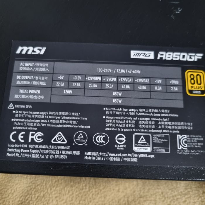 Zasilacz MSI A850GF 80 plus Gold 850W