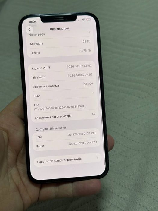 Iphone 12 pro max/128