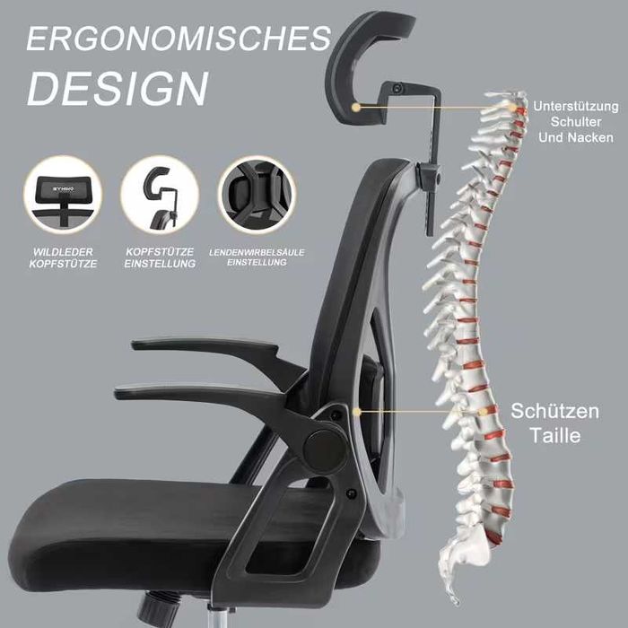 Office Chair Like New Condition