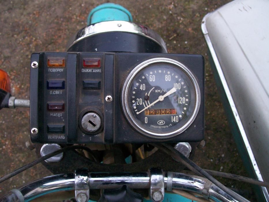 Мотоцикл ИЖ Юпитер-4К с коляской или без.