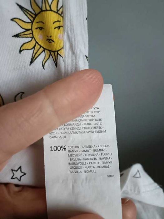 Koszulka, bluzeczka, t-shirt Sinsay rozm S