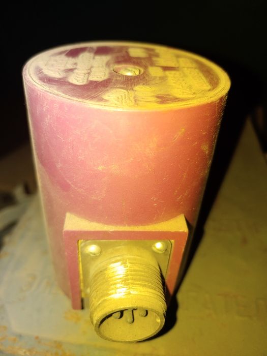 Реле давления. Новое с хранения: 150 грн. - Інші товари для дому Дніпро ...