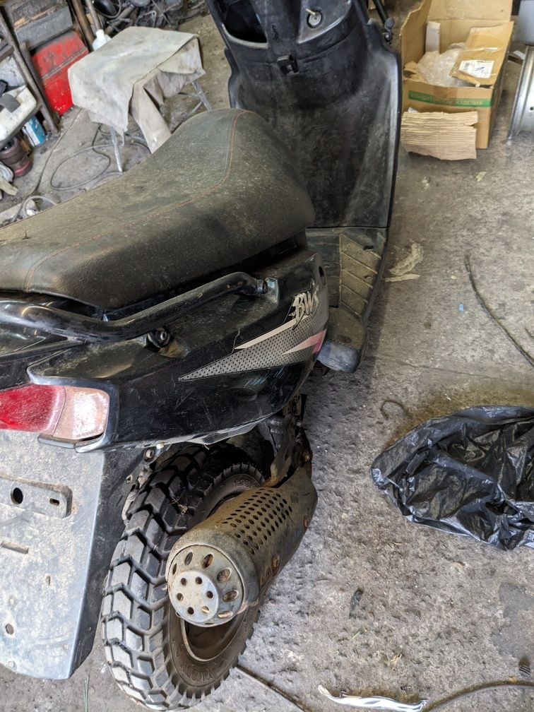 Yamaha Bws Ямаха бвс: 230 грн. - Запчасти двигателя Одесса на Olx