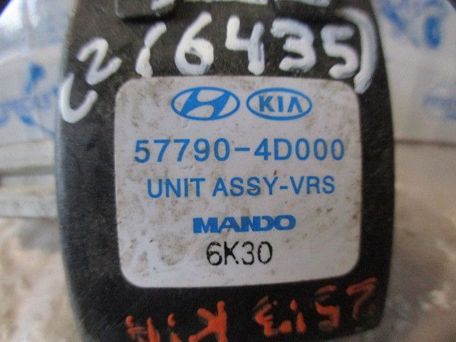 Botão / interruptor electromecânico / relé KIA Carnival / Grand Carniv