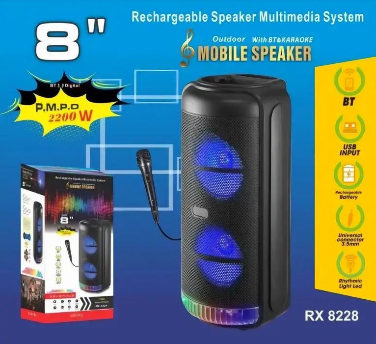 Музыкальная напольная колонка RX 20Вт с LED-подсветкой, FM-радио.