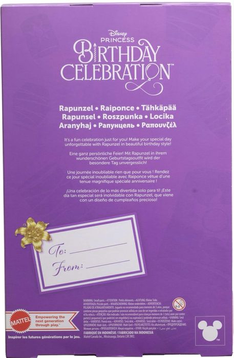 Лялька Принцеса Рапунцель, disney , mettel , оригінал