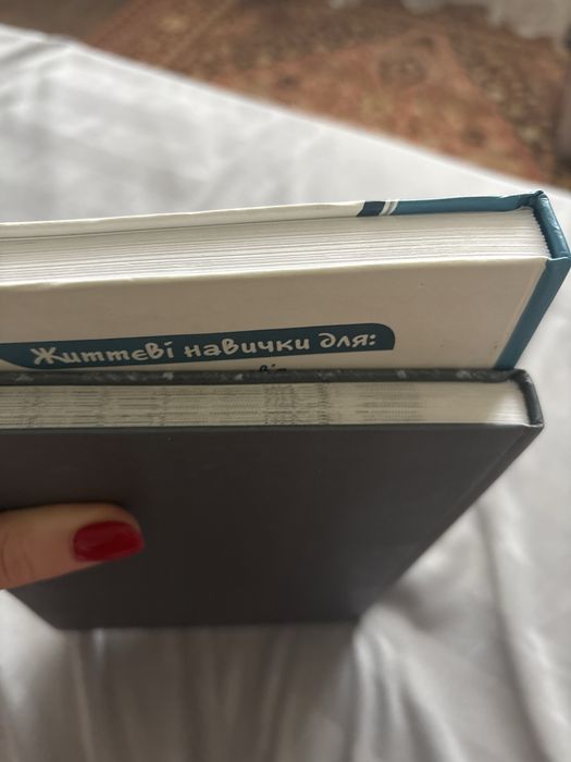 Продам книги 5 клас