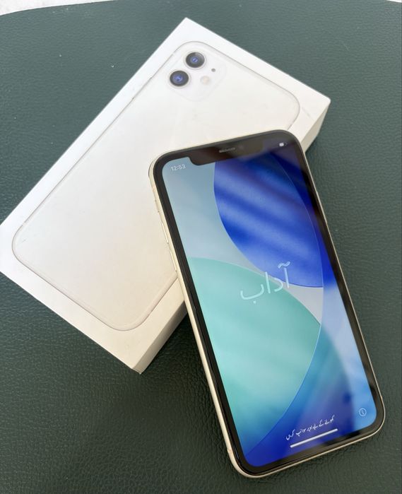 iPhone 11 + gratisy