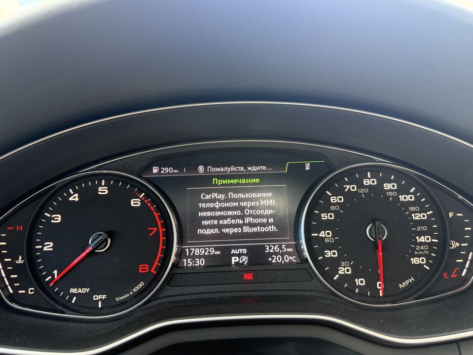 Audi a4 b9 2.0 s-line