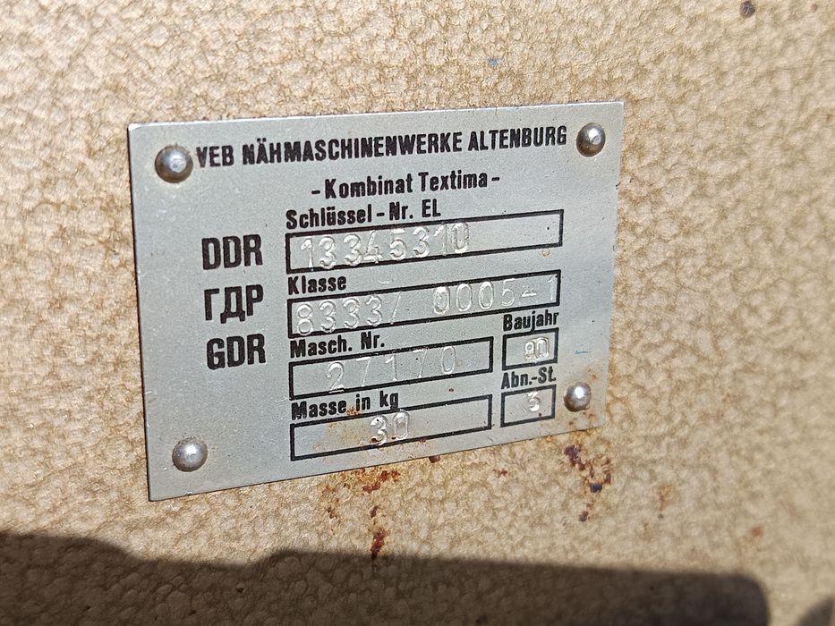 Maszyna do szycia przemysłowa Textima Altin